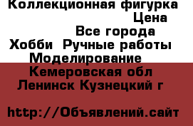 Коллекционная фигурка Iron Man 3 Red Snapper › Цена ­ 13 000 - Все города Хобби. Ручные работы » Моделирование   . Кемеровская обл.,Ленинск-Кузнецкий г.